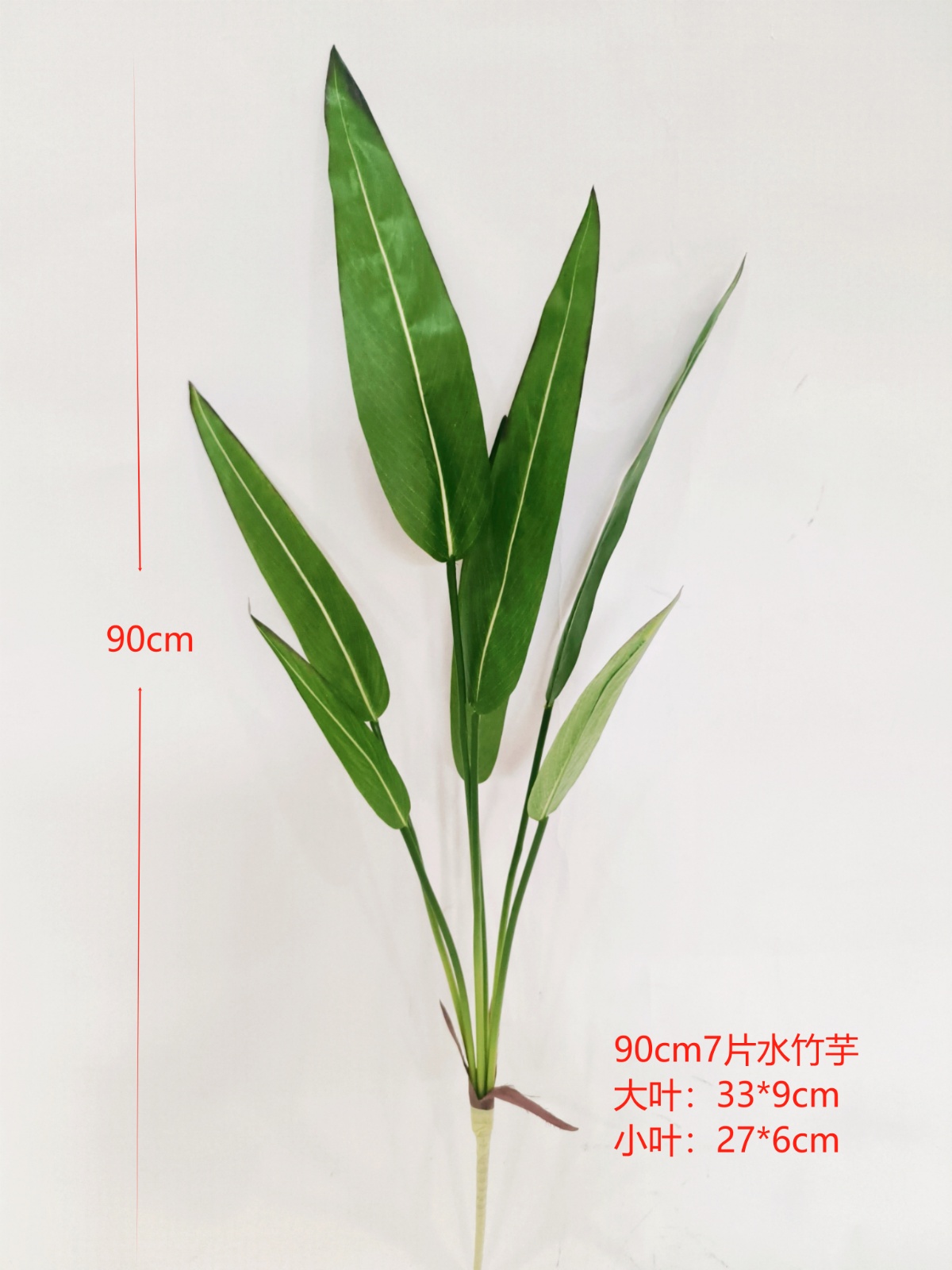 36" 7-Fork Thalia Dealbata Large Branch Bundle Real-Touch