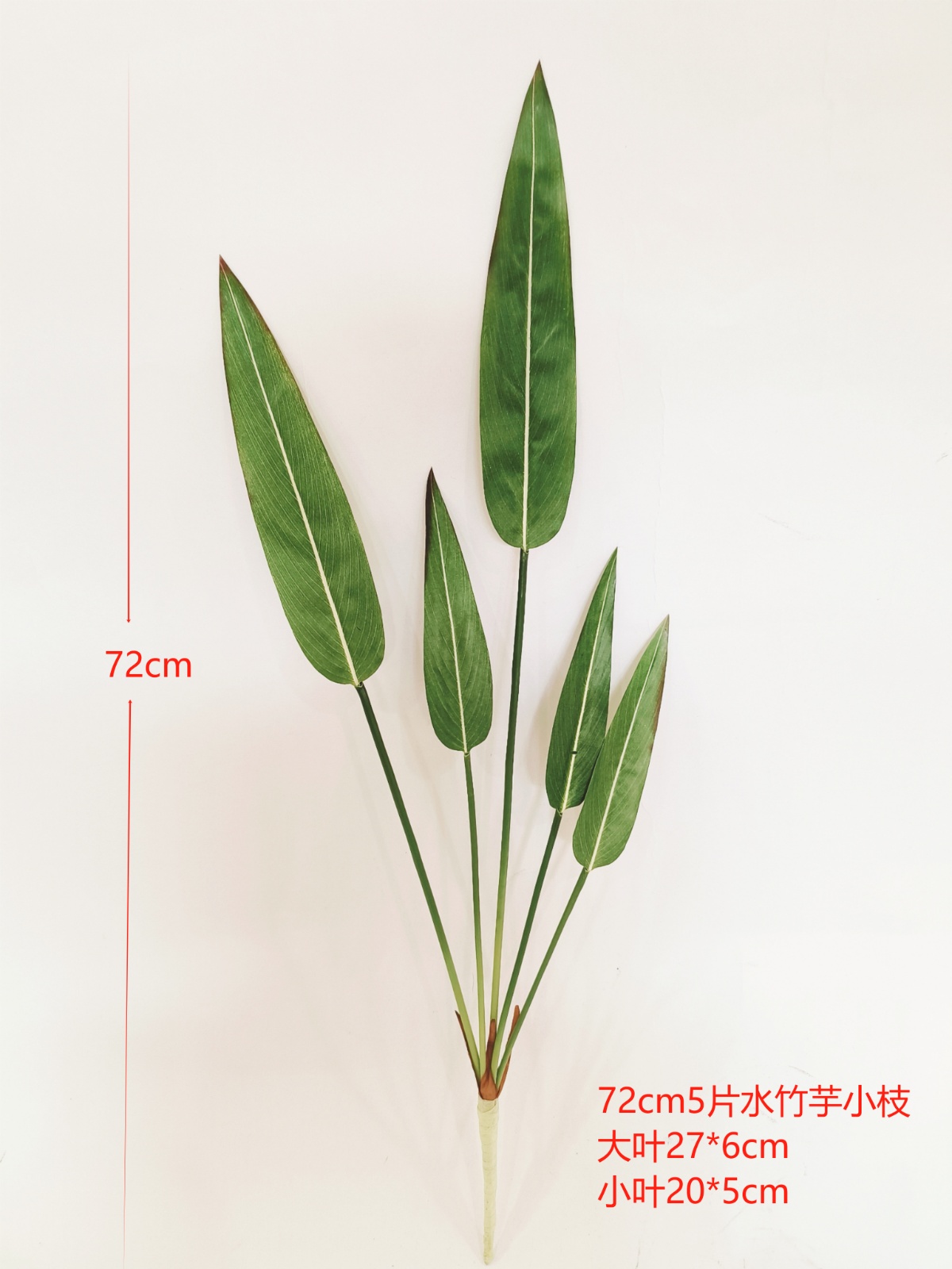 29" 5-Head Thalia Dealbata Small Branch Real-Touch