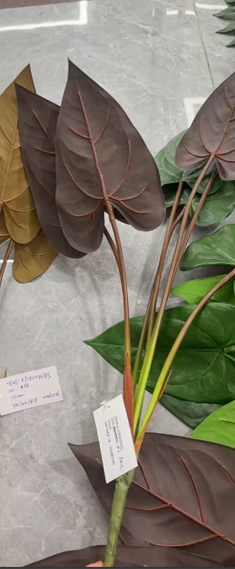 29" 7-Head Real-Touch Red Anthurium Bundle
